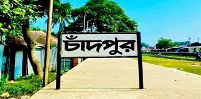 এসএসসি-দাখিলে চাঁদপুরের ৭৪ কেন্দ্রে ৩০ হাজার ৭শ ৪৬ পরীক্ষার্থী অংশ নেবে