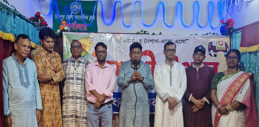 চাঁদপুরে সুরধ্বনি একাডেমীর বৈশাখী উৎসব সম্পন্ন