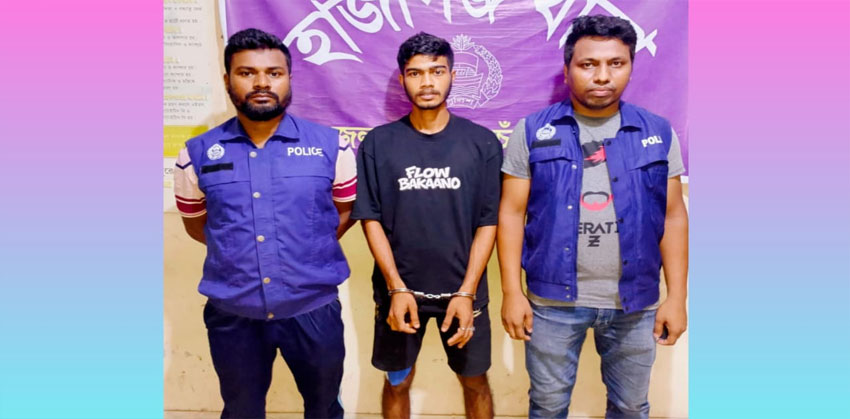 হাজীগঞ্জে ১৫০ পিস ইয়াবাসহ যুবক আটক