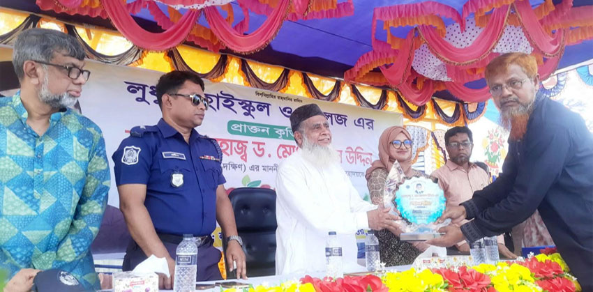 কিশোরগ্যাং সৃস্টির জন্য দায়ী শিক্ষক ও অভিভাবকরা : ড. জালাল উদ্দিন এমপি