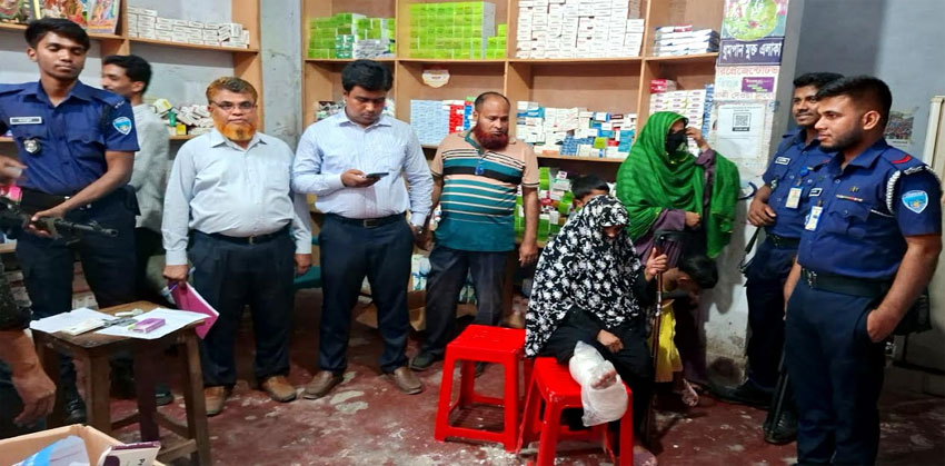 চাঁদপুরে ফার্মেসীতেই হচ্ছে হাড়ভাঙা রোগীর চিকিৎসা: ৩ প্রতিষ্ঠানকে জরিমানা