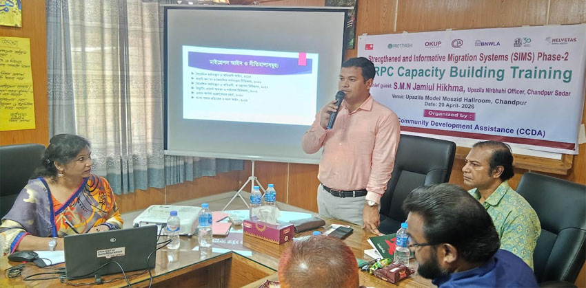 দক্ষতা ছাড়া বিদেশ গেলে ভোগান্তি অনিবার্য : ইউএনও জামিউল হিকমা