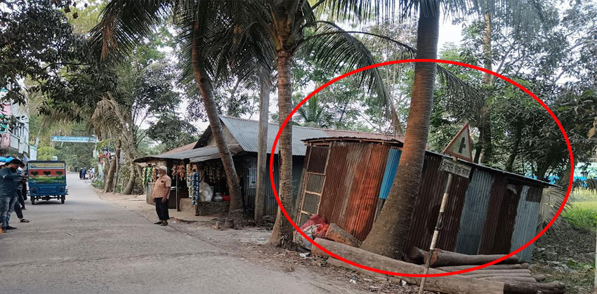 ফরিদগঞ্জে আঁধা রাতে জোরপূর্বক সম্পত্তি দখলের অভিযোগ