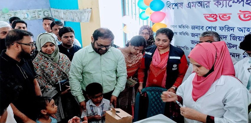 চাঁদপুরে বিশেষ এমআর ‘হাম–রুবেলা’ ক্যাম্পেইন’র শুভ উদ্বোধন