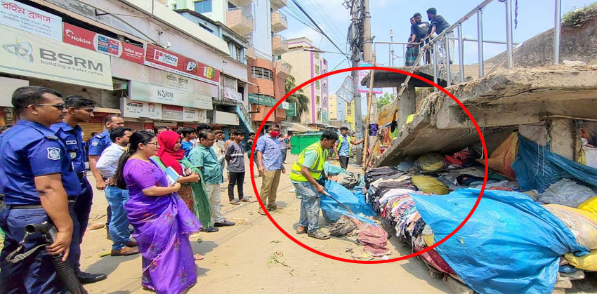চাঁদপুরে ফুটপাত দখলমুক্ত করতে মোবাইল কোর্টের উচ্ছেদ অভিযান
