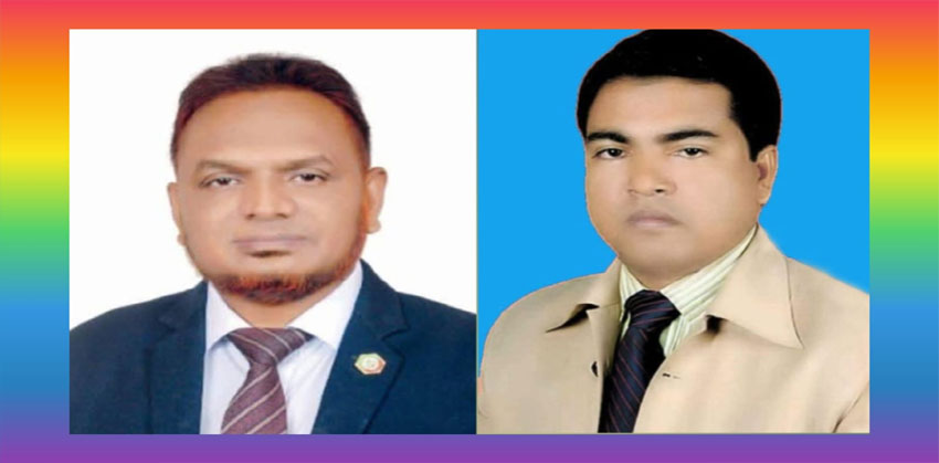 বাংলাদেশ কারিগরি শিক্ষক-কর্মচারী ঐক্যজোটের কেন্দ্রীয় কমিটি অনুমোদন