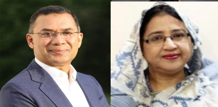 আলহাজ রাশেদা বেগম হীরার কৃতজ্ঞতা