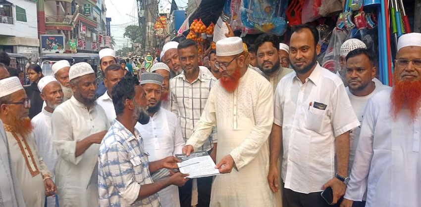 জনগণের প্রত্যাশাকে উপেক্ষা করে সরকার গণতান্ত্রিক অধিকার হরণ করছে : শাজাহান মিয়া