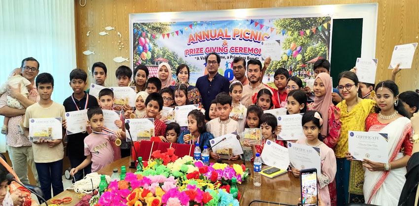 আপন কিডস স্পোকেন সেন্টারের বার্ষিক পিকনিক ও পুরস্কার বিতরণী অনুষ্ঠিত