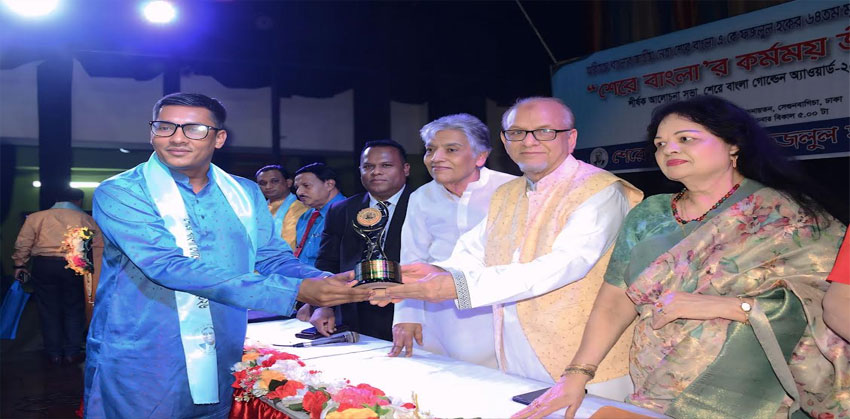 সাংবাদিকতায় স্বীকৃতিস্বরূপ ‘শেরে বাংলা গোল্ডেন অ্যাওয়ার্ড পেলেন সাংবাদিক অপু