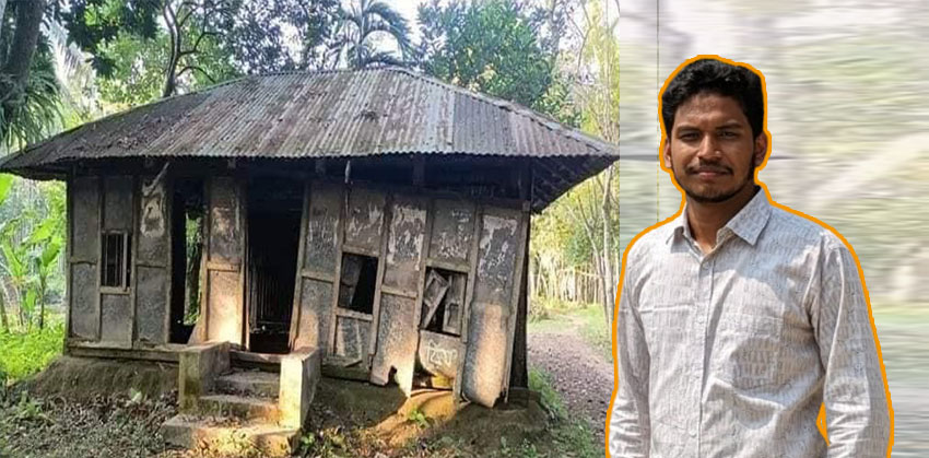 কালের বিবর্তনে হারিয়ে যাচ্ছে জীবনের প্রথম শিক্ষা প্রতিষ্ঠান—গ্রাম বাংলার কাচারি ঘর