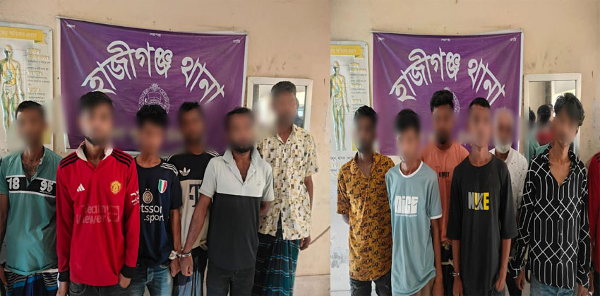হাজীগঞ্জে ওয়ারেন্টভুক্ত ৯ আসামী গ্রেফতার
