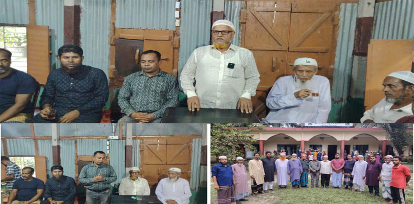 মতলব উত্তরে সাতানী লতরদী ঈদগাহের নতুন কমিটি ঘোষণা
