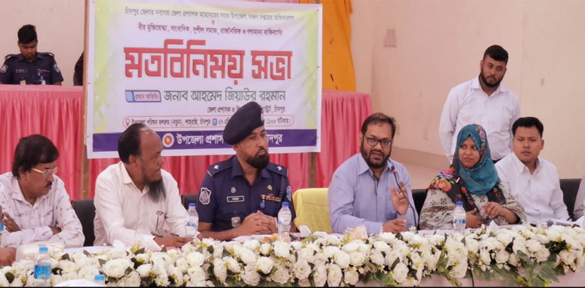 ‘স্মার্ট বাংলাদেশ’ বিনির্মাণে তথ্যপ্রযুক্তি ও খাল খনন সরকারের প্রতিশ্রুতি : ডিসি আহমেদ জিয়াউর রহমান