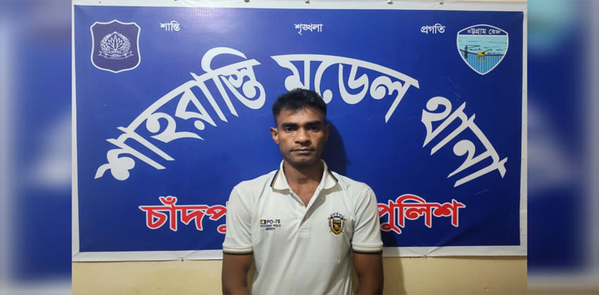 শাহরাস্তিতে ২১ পিস ইয়াবাসহ মাদক ব্যবসায়ী গ্রেপ্তার