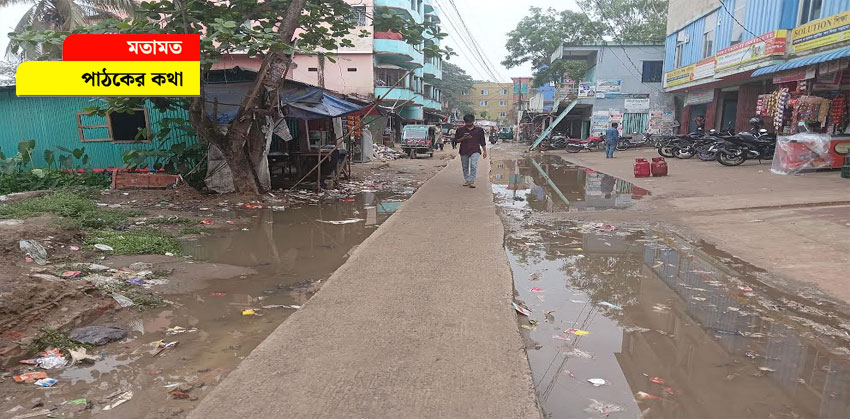 চন্দনাইশ গাছবাড়িয়া সাব-রেজিস্ট্রার অফিস এলাকায় অল্প বৃষ্টিতে হাঁটু পানি