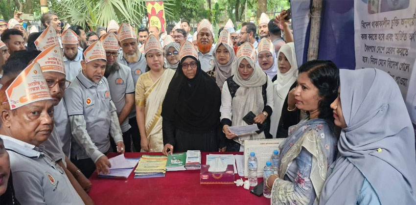 জাতীয় আইনগত সহায়তা দিবসে সিসিডি এর অংশগ্রহণ
