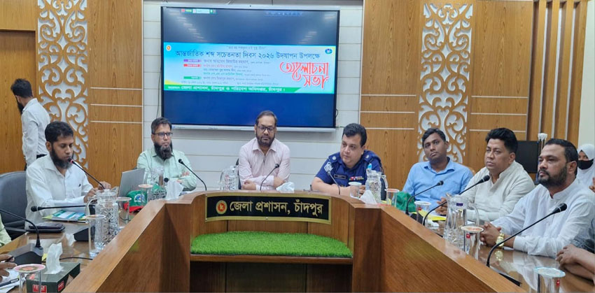উচ্চ শব্দদূষণে শ্রবণশক্তির মানসিক চাপ, অনিদ্রা, হৃদরোগসহ নানা জটিল স্বাস্থ্য সমস্যার কারণ হয়ে দাঁড়ায় : ডিসি আহমেদ জিয়াউর রহমান