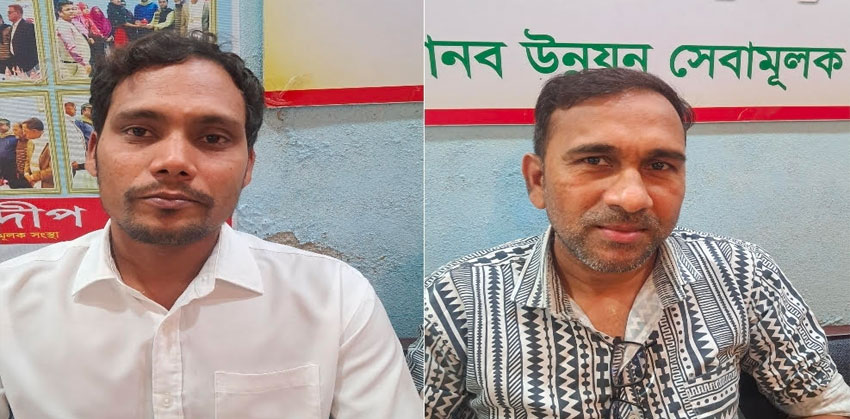 চাঁদপুর পৌর যুব ঐক্য পরিষদে আহ্বায়ক অপু : সচিব শিপন