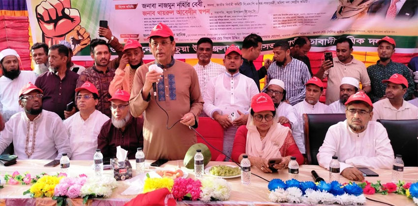 বিএনপি এই দেশের জনগণের সরকার : শিক্ষামন্ত্রী এহছানুল হক মিলন