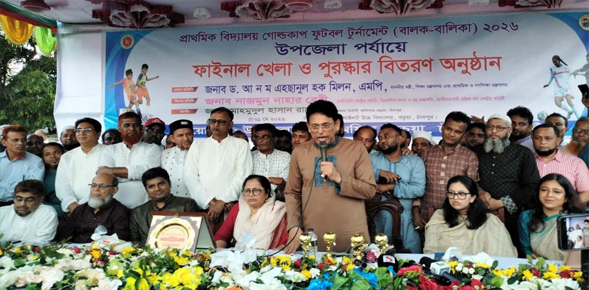 সরকার শিক্ষার্থীদের বিনামূল্যে স্কুল ড্রেস, জুতা ও ব্যাগ দেয়ার উদ্যোগ নিয়েছে : শিক্ষামন্ত্রী