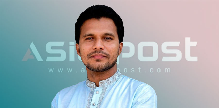এশিয়া পোস্টের চাঁদপুর জেলা প্রতিনিধি আল-আমিন ভূঁইয়া
