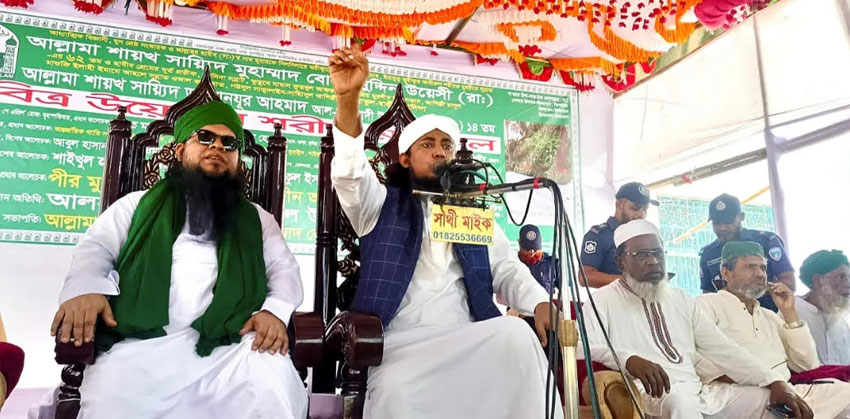 বট বাহিনীরা বলেন, আমরা নাকি মাজার পূজারি : মুফতি গিয়াস উদ্দিন আত তাহেরী
