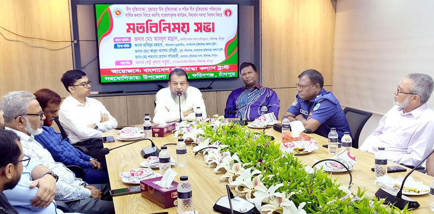 ইতিহাস বিকৃতি রোধে সবাইকে সচেতন থাকতে হবে : এমপি এম এ হান্নান