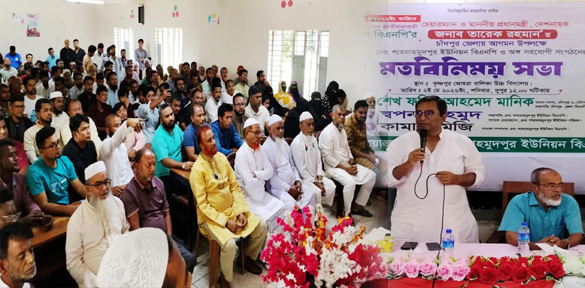 মাদকের সাথে জড়িতদের পক্ষে কথা বললে আমি ধরেই নিব যে তারা ফ্যাসিবাদ: এমপি মানিক