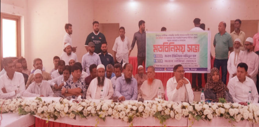 সরকারি অর্থ ও বরাদ্দ তসরুপে কঠোর বার্তা দিলেন এমপি মমিনুল হক