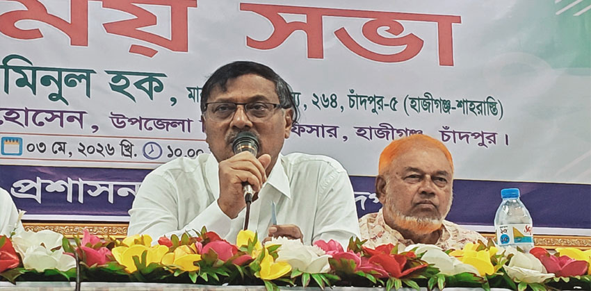 জনগণের সমস্যা তুলে ধরলেন চেয়ারম্যানরা, সমাধানের আশ্বাস এমপি মমিনুল হকের