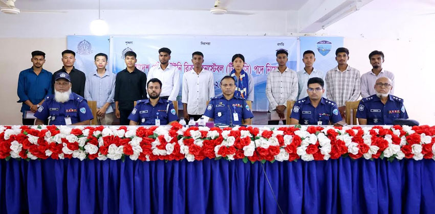 শতভাগ মেধা ও স্বচ্ছতায় রাঙামাটিতে পুলিশ কনস্টেবল পদে ১১ জনের চূড়ান্ত নিয়োগ