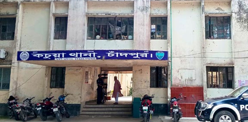 কচুয়ায় স্বামীকে নির্যাতনের অভিযোগ স্ত্রী-সন্তানদের বিরুদ্ধে