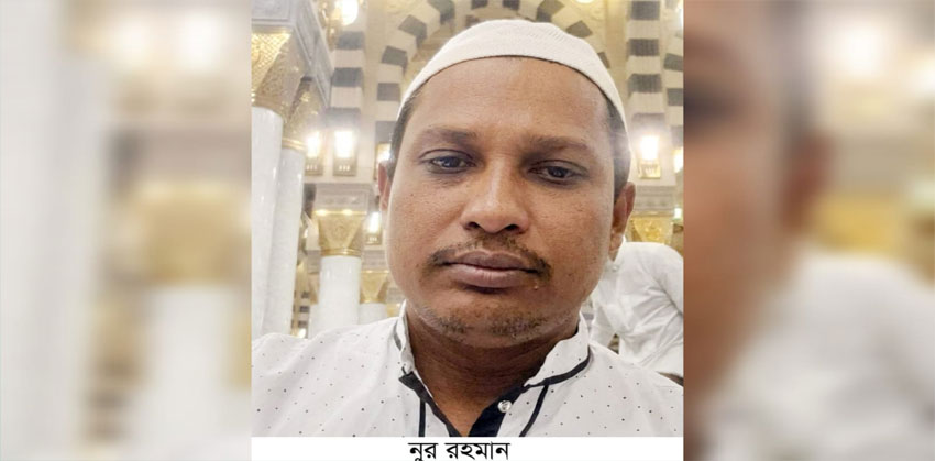 ফরিদগঞ্জে সড়কে প্রাণ গেল ব্যবসায়ীর