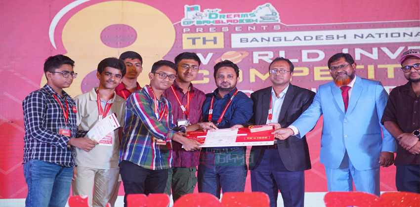 ব্রোঞ্জ ও সিলভার মেডেল জিতে মালয়েশিয়ায় যাওয়ার সুযোগ পেল চাঁদপুরের ৬ শিক্ষার্থী