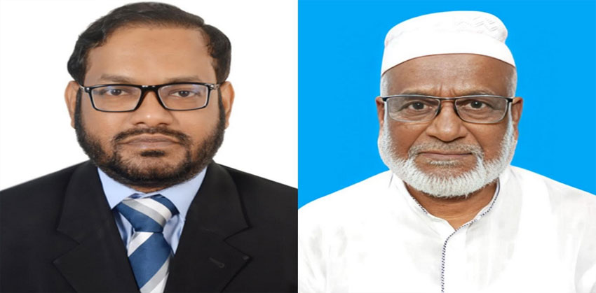 চাঁদপুর জেলা ক্রীড়া সংস্থার সভাপতি ডিসি আহমেদ জিয়াউর রহমান, সদস্য সচিব জয়নাল আবেদীন জনু