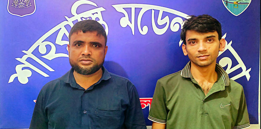 শাহরাস্তিতে ২৩ মামলার পলাতক আসামী ‘মাদক সম্রাট’ খোরশেদসহ গ্রেফতার ২