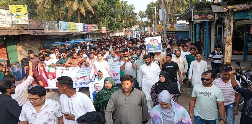 তারেক রহমানকে স্বাগত জানিয়ে ফরিদগঞ্জে ছাত্রদলের শুভেচ্ছা মিছিল
