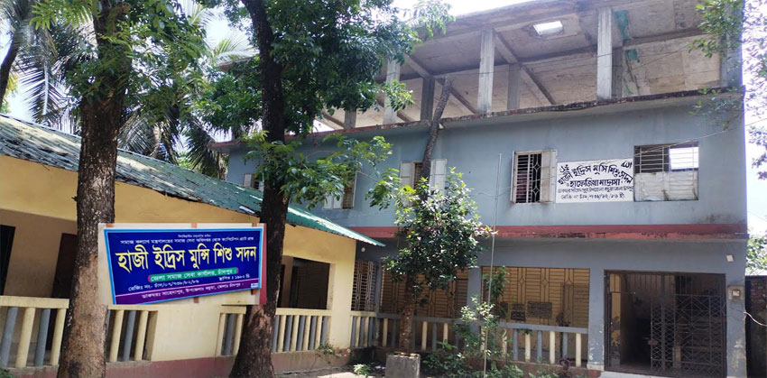 কচুয়ায় বাবা-মা হারা শিশুদের ভরসা হাজী ইদ্রিস মুন্সি শিশু সদন মাদ্রাসা