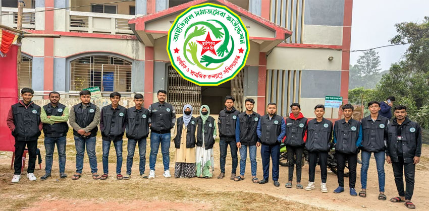 ফরিদগঞ্জে সমাজ উন্নয়নে দৃষ্টান্ত স্থাপন আইডিয়াল সমাজসেবা ফাউন্ডেশনের