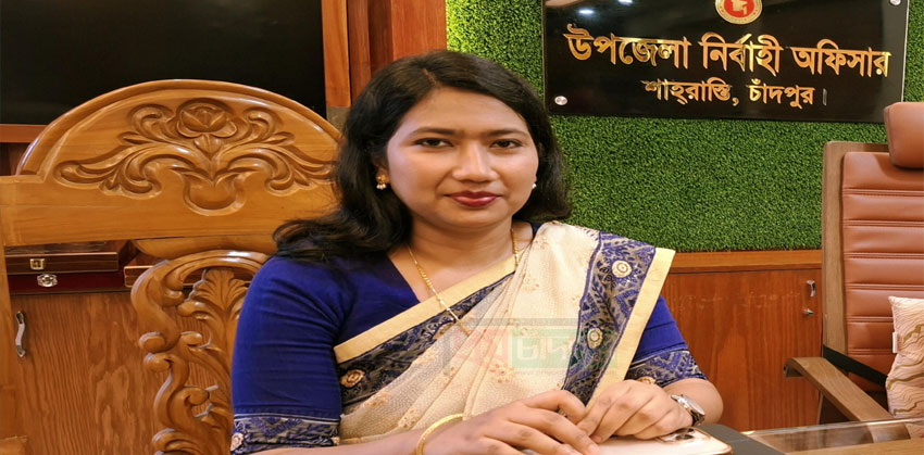 শাহরাস্তিতে নতুন ইউএনও মনিরা খাতুনের যোগদান