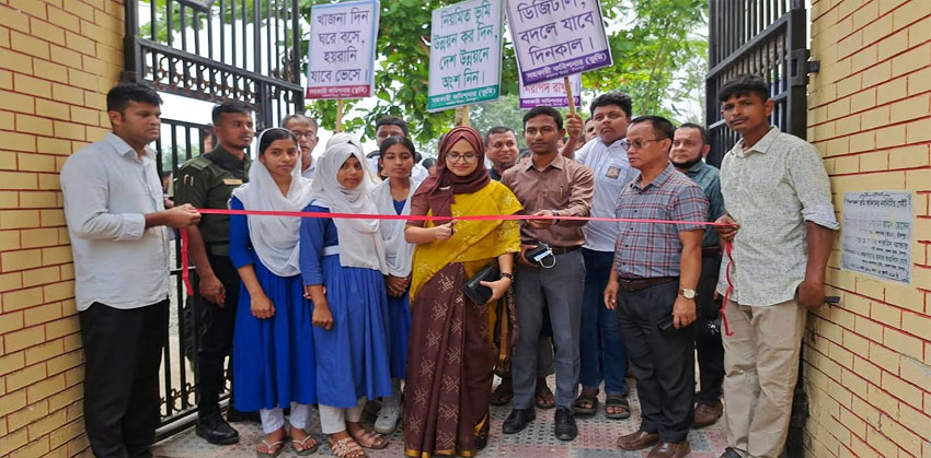 মতলব উত্তরে তিন দিনব্যাপী ‘ভূমিসেবা মেলা-২০২৬’-এর উদ্বোধন