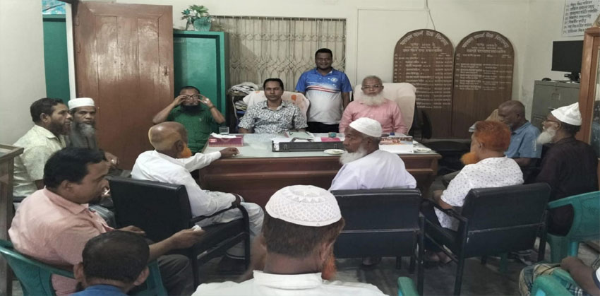 মাথাভাঙ্গা আদর্শ উচ্চ বিদ্যালয়ের নবগঠিত এডহক কমিটির প্রথম সভা