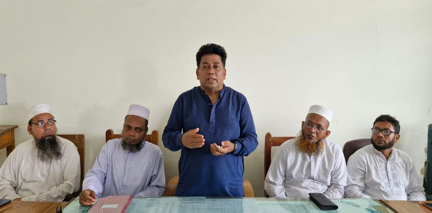 শাহতলী কামিল মাদরাসার চামড়া সংগ্রহ উপলক্ষে মতবিনিময় সভা