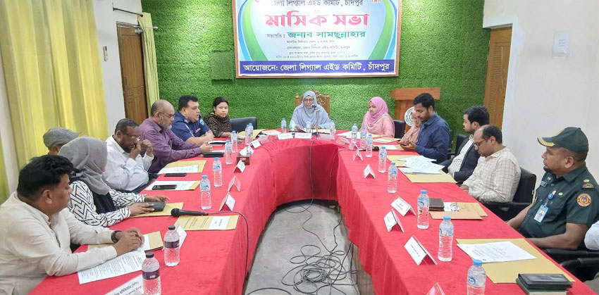 ন্যায়বিচার মানুষের মৌলিক অধিকার : সি. জেলা ও দায়রা জজ সামছুন্নাহার