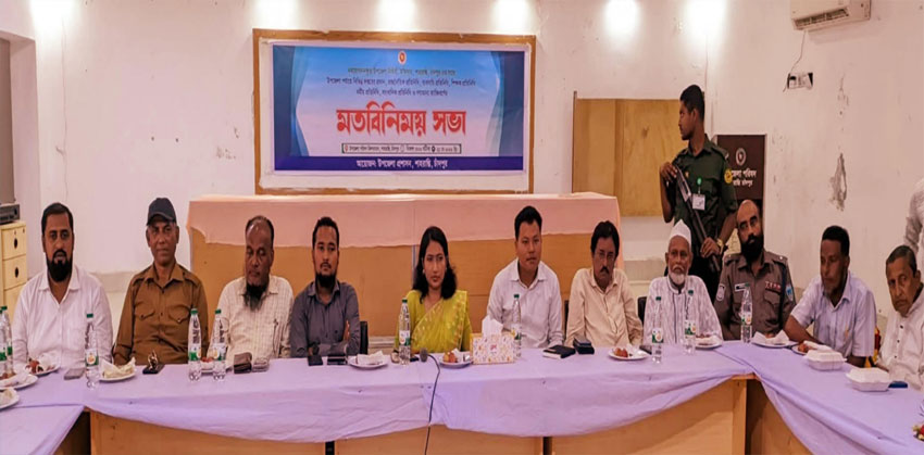 শাহরাস্তিকে শান্তি-শৃঙ্খলা ও উন্নয়নের মডেল উপজেলা হিসেবে গড়ে তুলতে চাই : ইউএনও মনিরা খাতুন