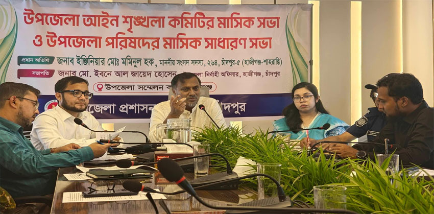 স্কুল-কলেজে শিক্ষার্থীদের মোবাইল নিষিদ্ধ ঘোষণা : এমপি মমিনুল হক