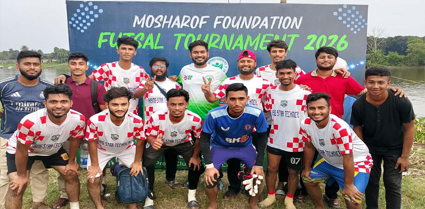 চাঁদপুরে মোশারফ ফাউন্ডেশন ফুটবল টুর্নামেন্টের উদ্বোধন