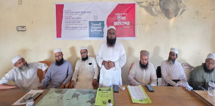 রামিশা হত্যার মধ্য দিয়ে আবারও প্রমানিত শরীয়া আইনের বিকল্প নেই : মাওলানা ইয়াসিন রাশেদসানী