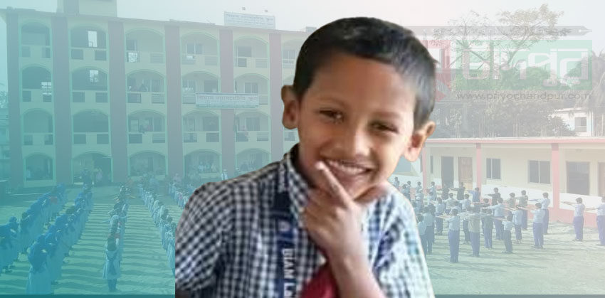শাহরাস্তিতে আগুনে দগ্ধ হয়ে নার্সারি শিক্ষার্থীর মৃত্যু, পরিবারে শোকের মাতম 